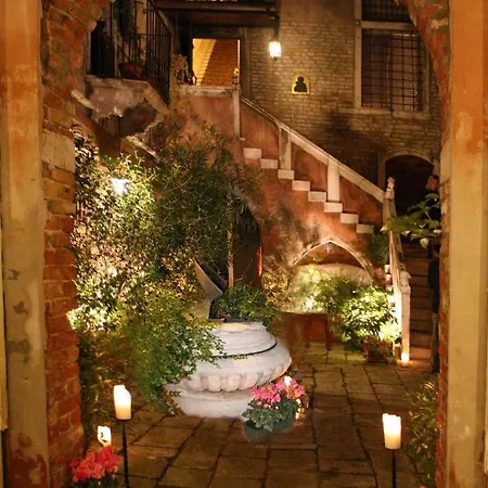 Odoni Apart-hotel