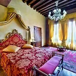 Odoni Apart-hotel