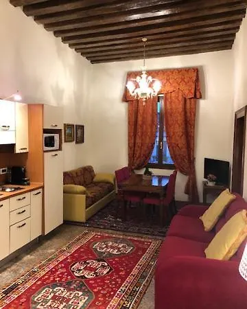 Apart-hotel Odoni 4*