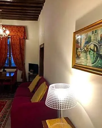 Aparthotel Odoni 4*
