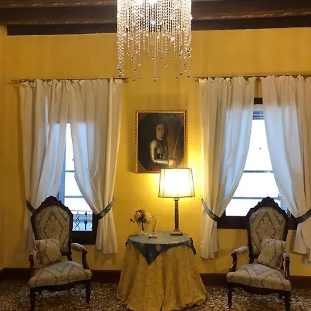 Apartahotel Odoni Venecia