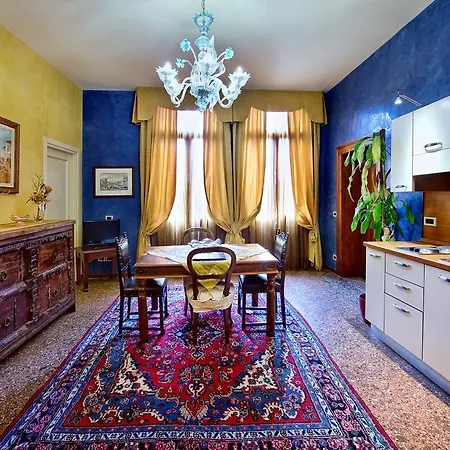Apartahotel Odoni Venecia