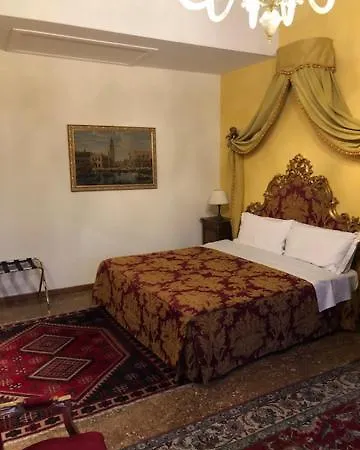 Odoni Venice